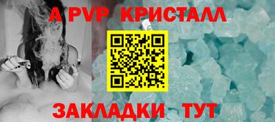 гидропоника Камень-на-Оби
