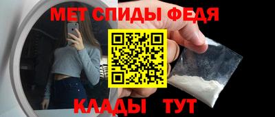mix Можайск