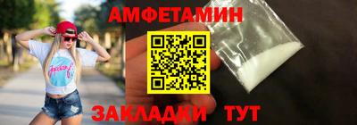 mix Можайск