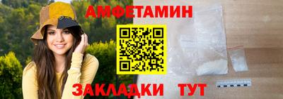 mix Можайск