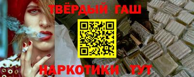 герыч Моздок