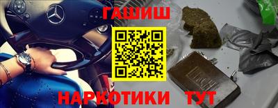 не бодяженный Можга
