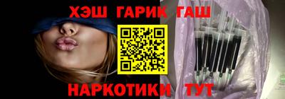 герыч Моздок