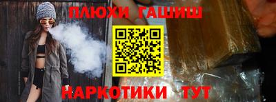 mix Можайск