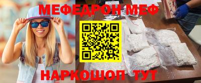 mix Можайск