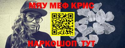 герыч Моздок