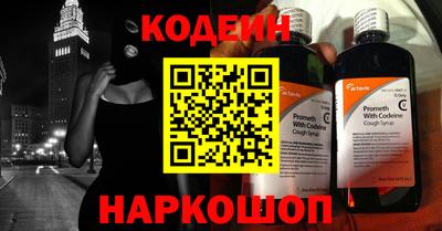 герыч Моздок