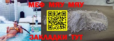 не бодяженный Можга