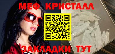 mix Можайск