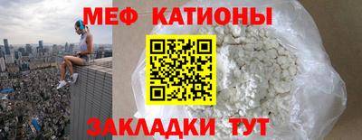 не бодяженный Можга